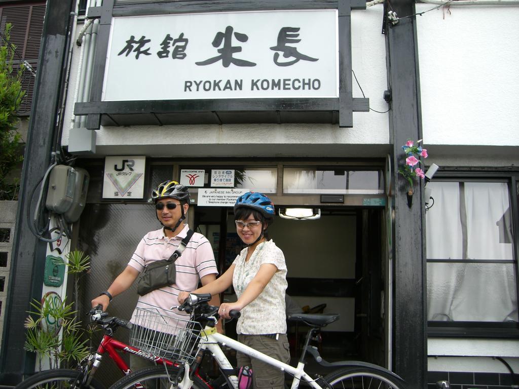 Komecho Ryokan Imabari Railway Station Exterior foto